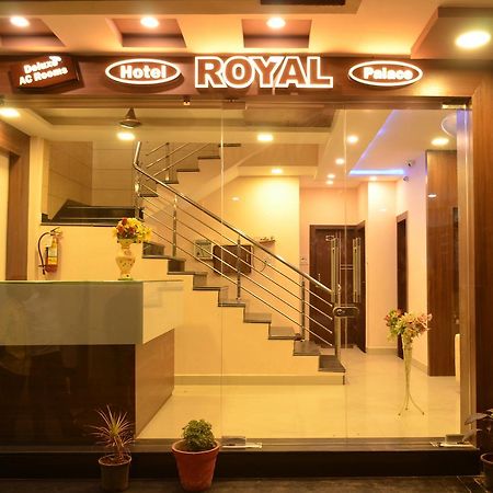 Hotel Royal Palace - 150 Meters From Mahakal Temple Ujjain Eksteriør bilde