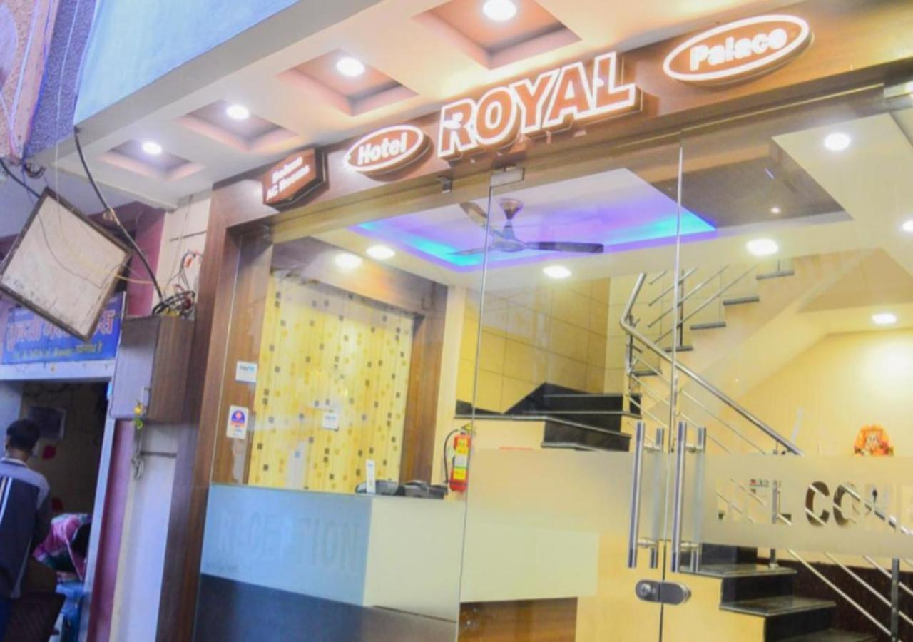 Hotel Royal Palace - 150 Meters From Mahakal Temple Ujjain Eksteriør bilde